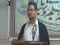 [Friday Sermon] 20 May 2016 | Professor Zahid Ali Zahidi - Karachi University - Urdu