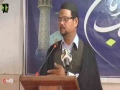 [Friday Sermon] 03 June 2016 | Professor Zahid Ali Zahidi - Karachi University - Urdu