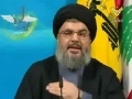 Nasrallah Press Conference on Freedom Day - Part 4 - 29Jan09 - Arabic