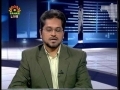 Political Analysis - Zavia-e-Nigah - 13 Feb 2009 - Urdu