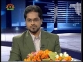 Political Analysis - Zavia-e-Nigah - 13th March 2009 - Urdu