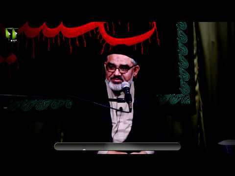 [Clip] Eman ka Kamal kaisay hasil ho | H.I Ali Murtaza Zaidi | Urdu