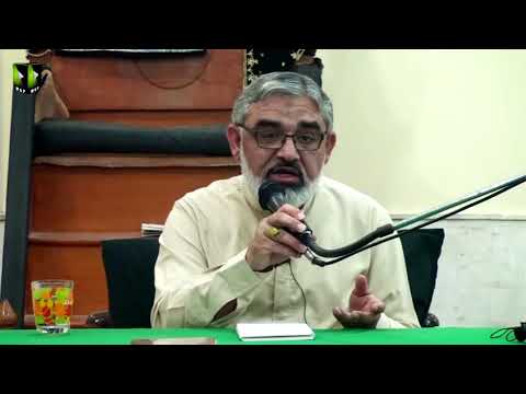 [ Mahana Fikri Nashist ]  Lecture - 1 | H.I Syed Ali Murtaza Zaidi - December 2017 - Urdu