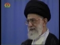 Sahifa-e-Noor - Urdu - Insani Huqooq - Leader Ayatollah Sayyed Ali Khamenei