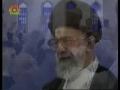 Sahifa-e-Noor - Urdu - When Man Starts to Like Himself  - Leader Ayatollah Sayyed Ali Khamenei