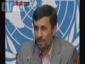 Ahmadinejad says UN protesters arrogant - English and Persian