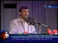 Farsi English Sub - Pres. Ahmadinejad - 22Apr09 - On His Experiences from Durban II Confrnce