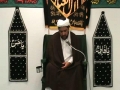 Shahadat Sayyeda Zahra (s.a) - Maulana Baig - English