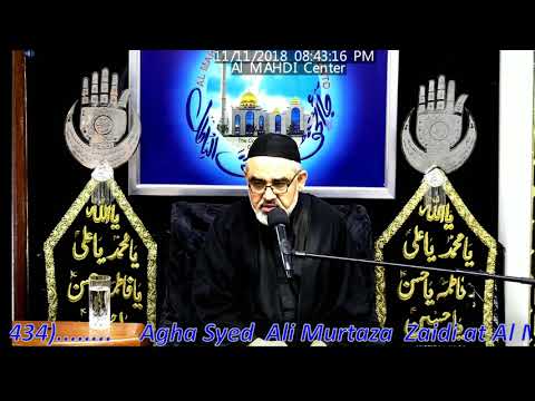 [Majlis 03]Topic:Saadat Aur Kamyabi Ahlaybait Kay Aqwal Ki Roshni May|H.I Ali Murtaza Zaidi 3Rabiul Awal 1440/2018 Urdu