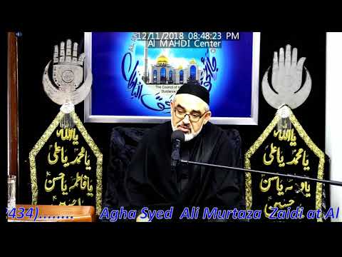 [Majlis 04]Topic:Saadat Aur Kamyabi Ahlaybait Kay Aqwal Ki Roshni May|H.I Ali Murtaza Zaidi 4Rabiul Awal 1440/2018 Urdu