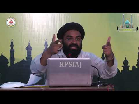 CLIP | (انتظارِ امام زمانہ (عج | Hujjat ul Islam Maulana Syed Kazim Abbas Naqvi | PART 1/3 | U