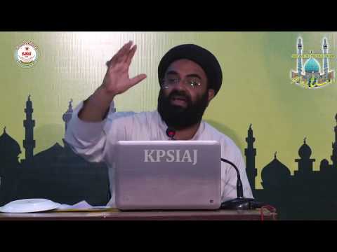 CLIP | (انتظارِ امامِ زمانہ(عج | Hujjat ul Islam Maulana Syed Kazim Abbas Naqvi | PART 3/3 | 