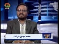 Political Analysis - Zavia-e-Nigah - 31st July 2009 - Urdu