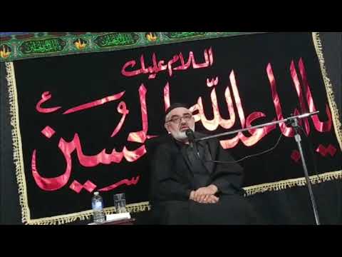 [Majlis] Wafat e Bibi Masooma Qom (sa) | H.I Syed Ali Murtaza Zaidi | 1441/2019 - Urdu