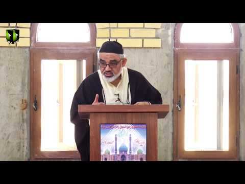 [Friday Sermon | خطبہ جمعہ] H.I Syed Ali Murtaza Zaidi | 27 December 2019 - Urdu