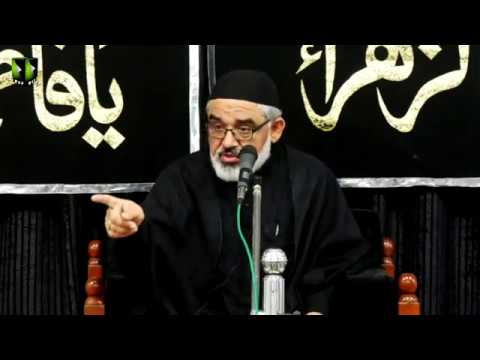 [Majlis] Shahadat Janab Syeda Fatima Zehra (sa) | H.I Syed Ali Murtaza Zaidi - Urdu