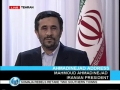 Ahmadinejad message about Ramadhan - 20Aug09 - English