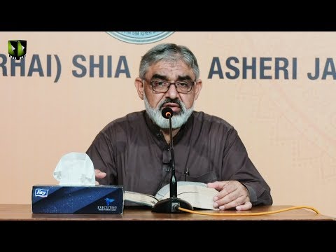 [2] Tafsir Dua-e-Iftetah | H.I Ali Murtaza Zaidi | Mah-e-Ramzaan 1441 - Urdu