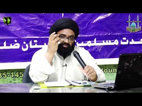 CLIP | حقیقتِ روح | PART 2/3 - Functions | H.I. Syed Kazim Abbas Naqvi | Urdu