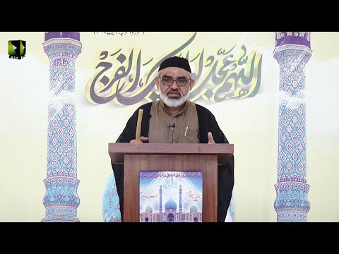 [Friday Sermon | خطبہ جمعہ] H.I Syed Ali Murtaza Zaidi | 03 July 2020 - Urdu