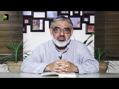 [Zavia | زاویہ] Current Affairs Analysis Program | H.I Ali Murtaza Zaidi | 12 August 2020 | Urdu