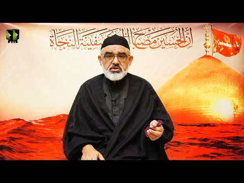 [1] Maktab -e- Ahlebait(as) Kay Muqawamati Anasir | H.I Ali Murtaza Zaidi | Muharram 1442/2020 | Urdu