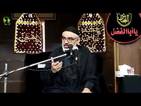 [2] Maashrati Fitna Wa Fasad Kay Muqabil, Ahlebait (as) Ke Hikmat-e-Amale  | H.I Ali Murtaza Zaidi | Urdu