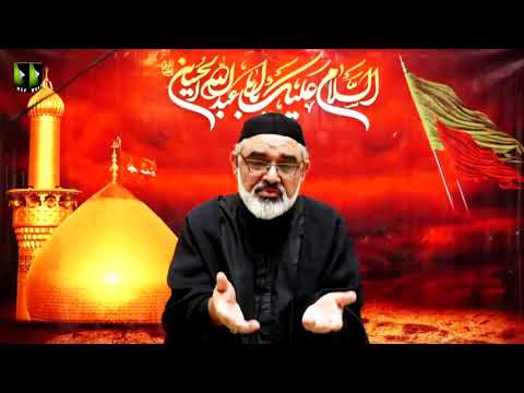 [1]  Arbaeen -e- Hussaini | H.I Syed Ali Murtaza Zaidi | 17th Safar 1442/2020 | Urdu