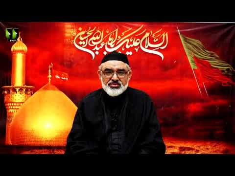 [2]  Arbaeen -e- Hussaini | H.I Syed Ali Murtaza Zaidi | 18th Safar 1442/2020 | Urdu