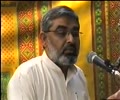 [Speech] Triangle of a successful plan (کامیاب منصوبہ) Kamyab Masooba By Syed Ali Murtaza Zaidi - Ur