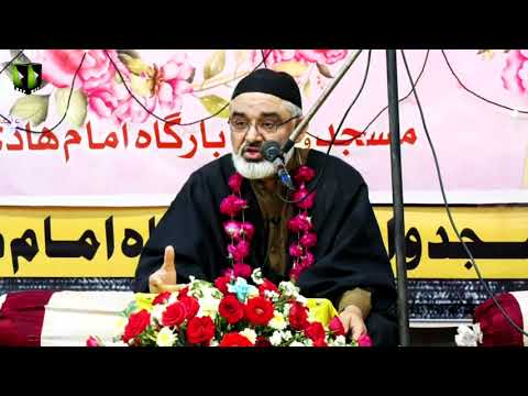 [Speech] Jashan Wiladat Imam Hussain (as) | H.I Syed Ali Murtaza Zaidi | 18 March 2021 | Urdu