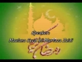 26th Ramazan 09 Karachi - Dunya ka zahir aur batin ahlebait ki talimat ki roshni main - AMZ - Urdu