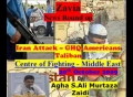 20th Oct 09 - ZAVIA - News Roundup by Agha Syed Ali Murtaza Zaidi - Urdu