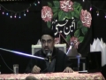 Must Watch - AMZ - Imam Reza AS - Oslo - Norway - Part 1 - Urdu