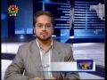 Political Analysis - Zavia-e-Nigah - November 6th 2009 - Urdu