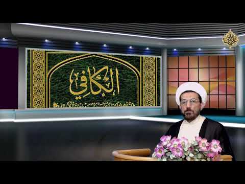 حول الإمامة الحقة (3) - Arabic