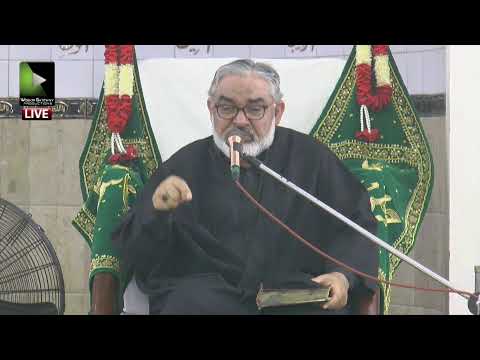 Full Majlis1 |Topic: Insaan Shanasi  H.I Syed Ali Murtaza Zaidi | IRC Karachi | 29 Aug 2022 Urdu 