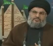 Sayyed Hasan Nasrallah - Muharram 1431 - 1st Night - Arabic