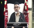 [Short Clip] Aakhirat Parasti ka Faida | آخرت پرستی کا فائدہ | H.I Molana Syed Ali Murtaza Zaidi | Urdu