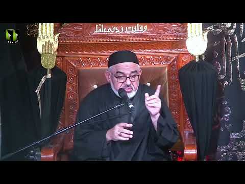 [Ashra e Majalis 1 - 1445] H.I Molana Syed Ali Murtaza Zaidi | London UK  | 19 July 2023 | Urdu