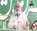 [Clip] Yahudi Qom Kab Aur kaha Bani | Asal qom e Yahud Ka Aqidah | Maulana Ali Murtaza Zaidi Urdu 