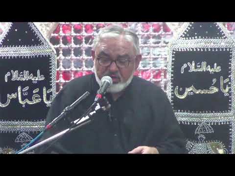 [Majalis e Aza # 1 Part B] Our priorities are matching with Imam's priorities | H.I Molana Syed Ali Murtaza Zaidi | Al Sadiq Trust | G9/2 Islamabad | 29 July 2024 | Urdu