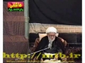 Ayatullah Bahjat - Tazkiya Nafs - Part 2 - Farsi