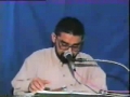 Aqaid - Lecture 3 - Reality of Religion and Reasons on existence of Allah - AMZ - Urdu