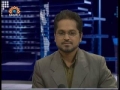 Political Analysis - Zavia-e-Nigah - 15th Jan 2010 - Urdu