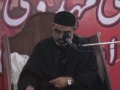 Majlis 02 (Asabiat) - Aalami Mehdavi Inqelab Ka Taqaza Aur Hamari Zimmedarian - AMZ - Urdu