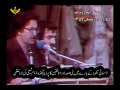 [07] [URDU Documentary] Sirah e Amali - Episode 7 - سيرہ عملي امام روح اللھ