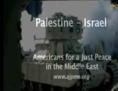 Image and Reality The Role of the US in the Palestine - English