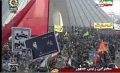 Allahu Akbar - People Chant during Islamic Revolution Anniversary Gathering - 11Feb10 - Farsi