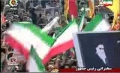 We are a brave Nation - We will Protect Islamic Revolution - 11Feb10 - English